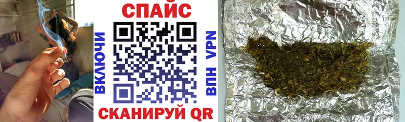 ОМГ ОМГ   Феодосия  Бутират буратино  наркотики 