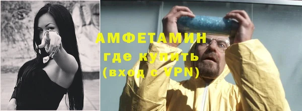 ПСИЛОЦИБИНОВЫЕ ГРИБЫ Алексеевка