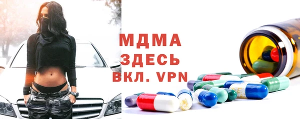 наркотики Нязепетровск