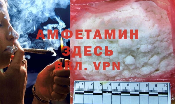 мдпв Алзамай