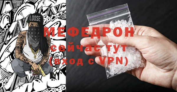 соль ск Няндома