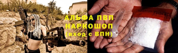наркотики Нязепетровск