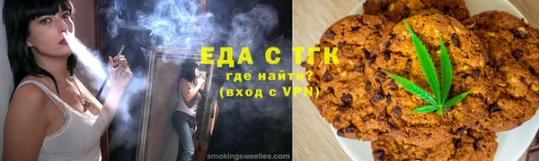 ПСИЛОЦИБИНОВЫЕ ГРИБЫ Алексеевка