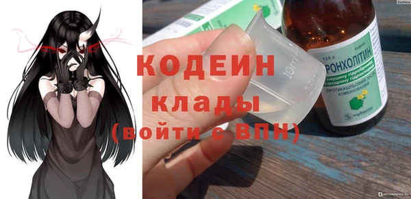 ECSTASY Алексин