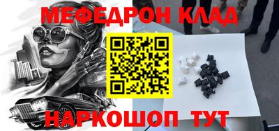 герыч Рязань