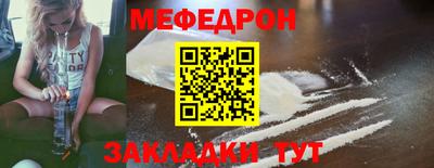 гидра Рузаевка