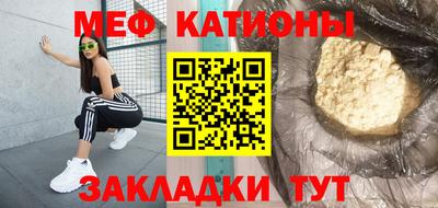 герыч Рязань