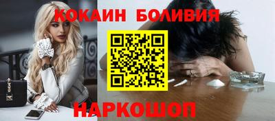 герыч Рязань