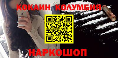 герыч Рязань