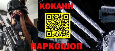 герыч Рязань