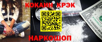 гидра Рузаевка