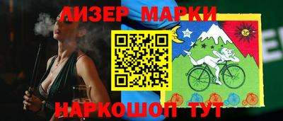 прущая мука Рыбинск