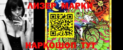 прущая мука Рыбинск