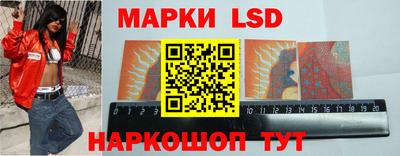 герыч Рязань
