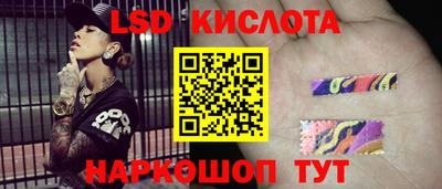 герыч Рязань