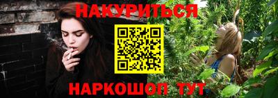 гидра Рузаевка