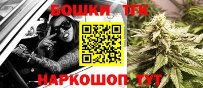 герыч Рязань