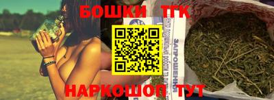 прущая мука Рыбинск