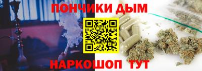 герыч Рязань