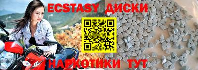 герыч Рязань