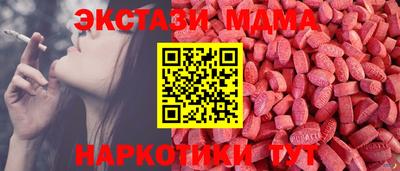 прущая мука Рыбинск