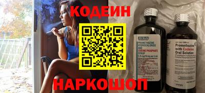 прущая мука Рыбинск