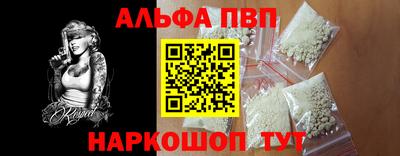 гидра Рузаевка