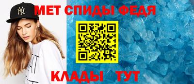 гидра Рузаевка
