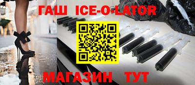 герыч Рязань
