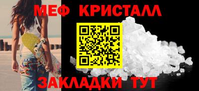 герыч Рязань