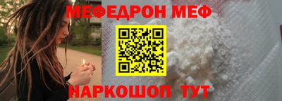 герыч Рязань