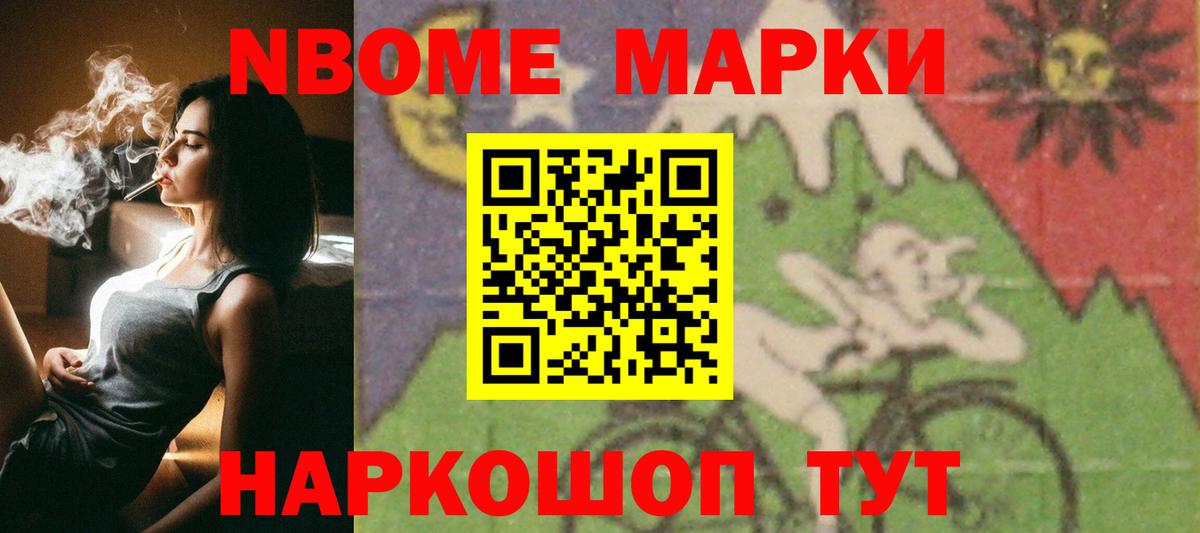 Лсд 25 экстази кислота Феодосия